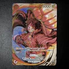 2026年最新】尾田栄一郎サインの人気アイテム - メルカリ