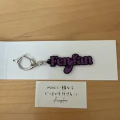 INI 許豊凡 フェンファン カプセルトイ ネームプレート ステッカー