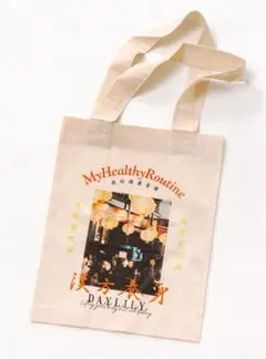 【DAYLILY】オリジナルトートバッグ　台湾　漢方　街並み　エコバッグ