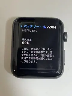Apple Watch Series 3 42mm