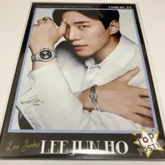 想像ポスター　 イ・ジュノ(直筆サイン入り) ジュノ JUNHO 2PM 直筆サイン入り写真 - メルカリ
