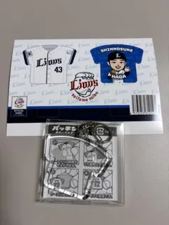 埼玉西武ライオンズ　羽田慎之介　デフォルメ　ユニパッチン