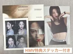 ルセラフィム UNFORGIVEN アルバム コンパクト 開封済み ユンジン