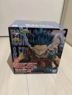 2026年最新】緑谷出久 フィギュア ラストワンの人気アイテム - メルカリ