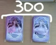 こーまる様専用ページ