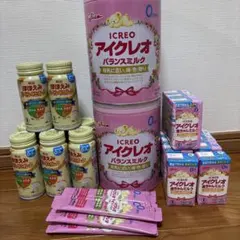 2025年最新】明治 ほほえみ 800g ×8缶セットの人気アイテム - メルカリ