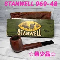 2026年最新】stanwell パイプの人気アイテム - メルカリ
