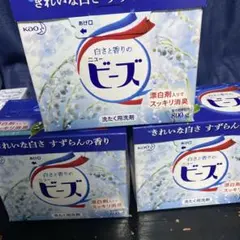 花王 ニュービーズ 粉末洗剤 すずらんの香り 800g 3箱セットのサムネイル