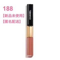 シャネル ル ルージュデュオウルトラトゥニュ188 キャラメルベージュ