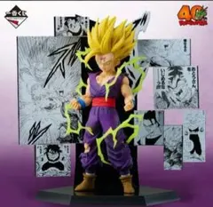 一番くじ DRAGON BALL 40th ～其之二～C賞