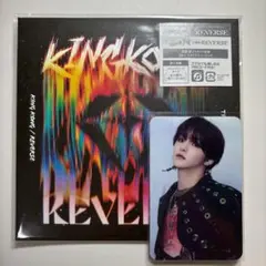 【新品】 TREASURE treasure CD トレカ KINGKONG