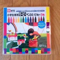 Item thumbnail for item 1371fecb-f30a-486c-8124-4bdffa6bfb72