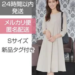 Item thumbnail for item ca1c2682-3a09-4251-a004-d14adfd61acf