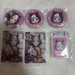 スペシャルウィーク缶バッジ 5個セット スペシャルウィーク缶バッジ 5個セット スペシャルウィーク缶バッジ 5