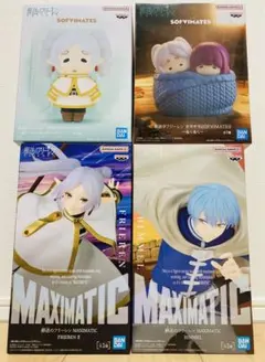 【新品・未開封】 葬送のフリーレン フィギュア 4種 セット 匿名配送