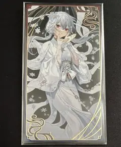 にじさんじ 妖怪万化 お札風カード 葉加瀬冬雪