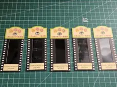 公*o様 三鷹の森ジブリ美術館　フィルムセット