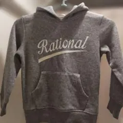 Rationalロゴ入りグレーパーカー