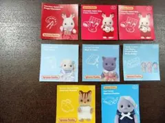 シルバニアファミリー　カード