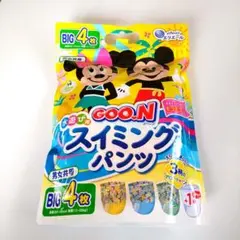 【新品】GOO.N 水遊び用パンツBIG 4枚 男女共用アロハデザイン！