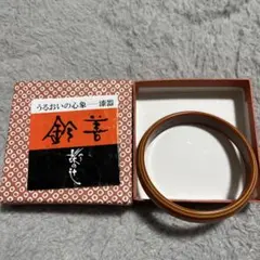 ストライプデザインオレンジブレスレット