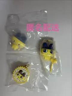 たまごっち　まめっち　ガチャ３点セット