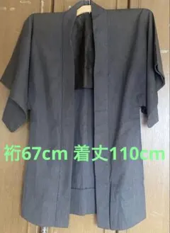 Item thumbnail for item 320d3799-e26a-4aaf-9fce-8b8449b5f869