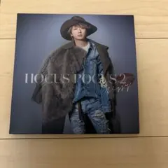 2025年最新】nissy dvdの人気アイテム - メルカリ