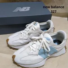 newbalanceニューバランス スニーカー 327 ホワイト ベージュ 箱