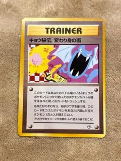 Item thumbnail for item 6f3ea7b2-6937-49aa-9562-183162072e84