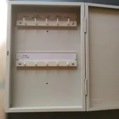 SUGITA 鍵付きキーボックス ホワイト