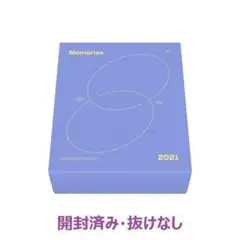 ②【Blu-ray】BTS MEMORIES OF 2020～2021 - メルカリ