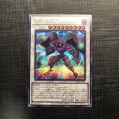 Item thumbnail for item 96808323-d2b1-451a-8ed0-b1c153b79705