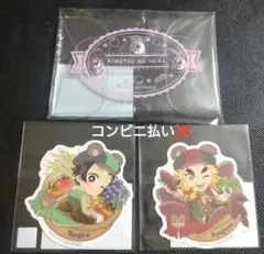 鬼滅の刃　ufotable　実りの秋まつり2025　収穫祭ステッカー炭治郎　煉獄