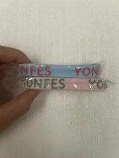 04 Limited Sazabys　ラババン、バウバン フォーリミ 04 Limited Sazabys ラババン ラバーバンド - メルカリ