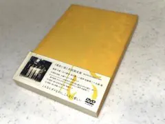 黄色い涙('07ジェイ・ストーム)〈初回限定版・2枚組〉 - メルカリ