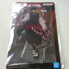 Item thumbnail for item f17ae1ba-5a33-4031-ae80-93ebc4d65e4d