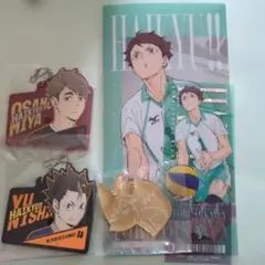 ハイキュー　一番くじ　下位賞まとめ売り