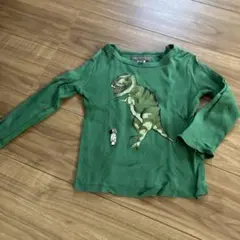 Item thumbnail for item 71702993-7aaf-45a8-9e30-f984b6135f27