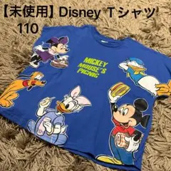 【美品】ディズニーTシャツ　110 水通し洗いのみのサムネイル