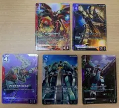 ガンダムLR+（パラレル）ゲルググLR フォースインパルスC+クーロンR+