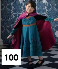 2025年最新】cottoli エルサ 100の人気アイテム - メルカリ