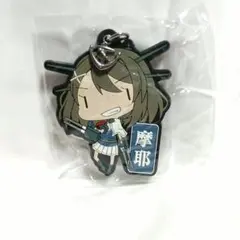 2026年最新】艦隊これくしょん 艦これ ラバーキーホルダーの人気