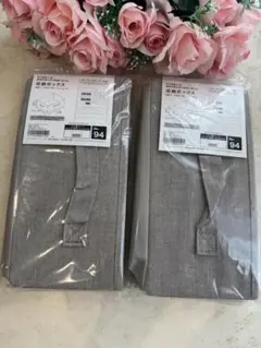 新品2点セット♡収納ボックス グレー 2個セット No.94