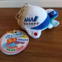 2025年最新】ana 飛行機 ぬいぐるみの人気アイテム - メルカリ