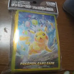 ポケモンカードゲーム デッキシールド プレミアム・グロス テラスタル ピカチュウ