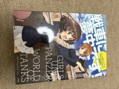 Item thumbnail for item 1250206e-7b8b-4e94-b51e-ca99be9f5cbb