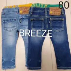 【BREEZEデニムパンツ2点セット80】ブリーズ男の子