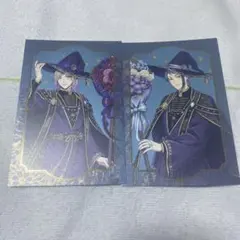 ツイステ ポストカード 2枚セット