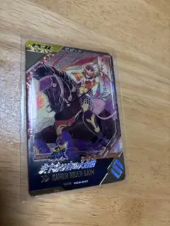 ガンバレジェンズ ゆく年くる年ゲットCP PCX-047 天下分け目の大合戦